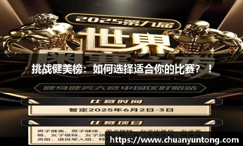 金沙9001cc