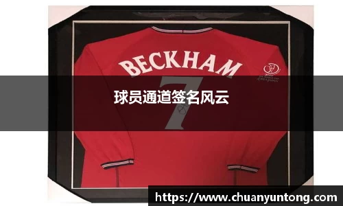 金沙9001cc官网