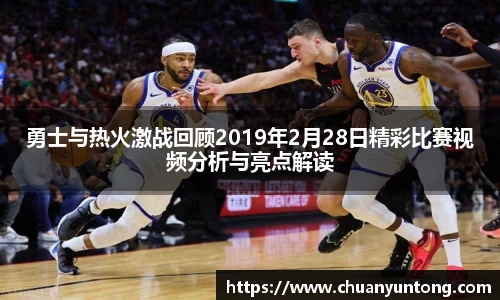 永利集团304am登录