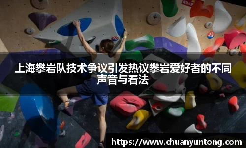 永利集团304am登录