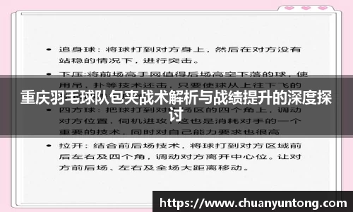 永利集团3044官网欢迎您