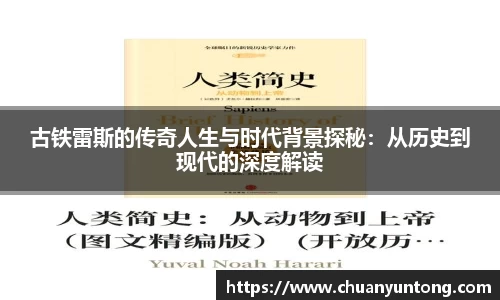 永利集团304am登录