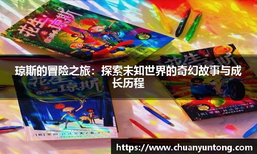 永利3044官网唯一